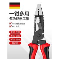 Stripping pliers multi-function wire cutters universal thread pliers pull long nose pliers electrician special tools electrician tongs artifact