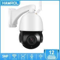 Hamrol 36X Zoom 5MP IP Camera With Wi-Fi Two-Way Talk IP66 Waterproofing Color Night Vision CCTV IP Camera