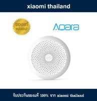 Xiaomi- AQARA Gateway Hub (US Plug) เกตเวย์เชื่อมต่ออุปกรณ์ AQARA รองรับใช้งานกับ Apple HomeKit