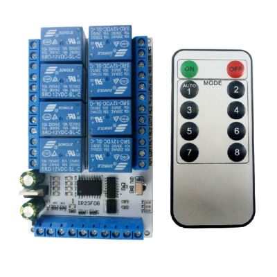 IR23F08 8 Channel Multi-Function Infrared Remote Control Relay Module
