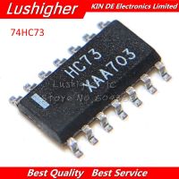 10PCS 74HC73 SOP8 HC73 SOP New Original IC WATTY Electronics