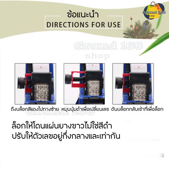 a321ปืนยิงป้ายราคาสินค้า-ติดแท็กสินค้าเครื่องยิงป้ายราคา-เครื่องแปะราคาสินค้า-ปืนยิงราคาสินค้า-ปืนยิงแท็ก-เครื่องพิมพ์รา