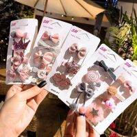 COD SDFGERGERTER 【Superseller】4 Pcs Hair Pin Childrens Hair Accessories Baby Set Princess Cute Baby Hair Card Headwear