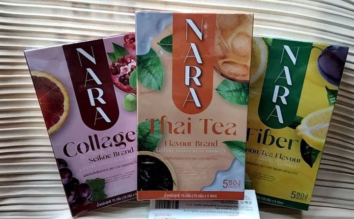 เซตสวย-ได้-3-ชิ้น-1-แถม-2-nara-collagen-ผิวใส-1-กล่อง-แถม-nara-thai-tea-คุมหิว-nara-fiber-หุ่นปัง-ผลิตภัณฑ์เสริมอาหาร-ตรา-นารา