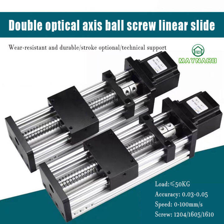 Ball Screw Linear Guide Rail Ball Screw Linear Rail Motion Slide 100 ...