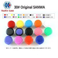 สวิตช์อาร์เคด30มม. ปุ่มกดทรงกลม OBSF-30 SANWA ดั้งเดิมจากญี่ปุ่นสำหรับ DIY ชุดจอยสติ๊กชิ้น Ps/ 3เกม XBOX ชิ้นส่วน