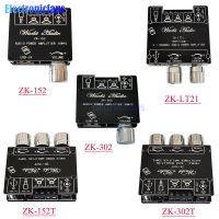 ZK-302 ZK-302T ZK-LT21 ZK-152 ZK-152T Bluetooth Audio Digital Power Amplifier โมดูลบอร์ด 30W + 30W 15W + 15W พร้อมเสียงต่ําสูง