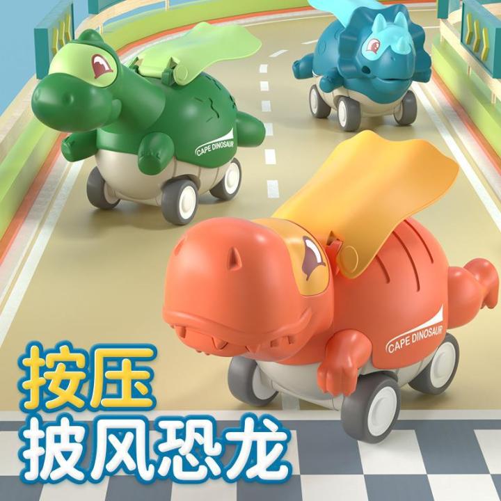 pressing-cloak-dinosaur-childrens-toy-car-training-institution-toy-gift-pressure-triangle-dragon-toy