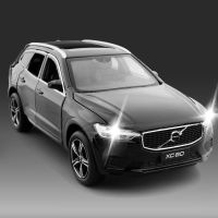 JKM1:32 Volvo XC60 six-door SUV alloy car model sound and light rear wheel pullback car toy model