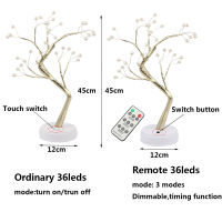 36108 LED USB Battery Power Touch Switch Tree Light Night Fairy Light Table Lamp For Home Bedroom Wedding Party Christmas Decor