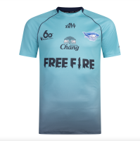 เสื้อซ้อม สีฟ้า BLUEWAVE CHONBURI 2021 TRAINING JERSEY