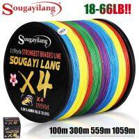 Sougayilang PE Fishing Line 4 Strands Fishing Wire Super Strong Multifilament Woven Wire Ror Saltwater and Saltwater Fishing