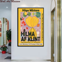 โปสเตอร์พิพิธภัณฑ์ Moderne Abstracte Hillma Af Klint Tentoonstelling โปสเตอร์ลายพิมพ์ Modulaire ผ้าใบศิลปะติดผนัง Slaapkamer 1ชิ้นมีกรอบด้านในหรือไร้กรอบ (การปรับแต่งผ้าใบวาดภาพและกรอบ)