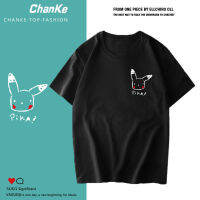 ?เสื้อยืดคอกลม T-shirt ลายมาใหม่ 2023 วัยรุ่นเกาหลี คิ้วห์ๆ?T-528