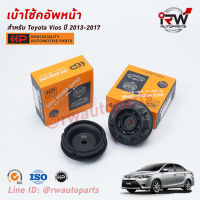 เบ้าโช๊คอัพหน้า(ต่อชิ้น) TOYOTA VIOS ปี 2013-2017 (NCP150) ยี่ห้อ EEP