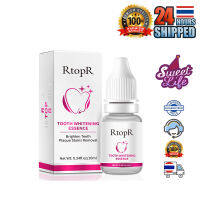 Rtopr อุปกรณ์ฟอกสีฟัน ทําความสะอาดฟัน ฟันเหลือง ลดกลิ่นปาก แปรงฟัน 10ml