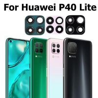 กระจกกล้องมองหลังหลัง Huawei P40ไลท์ของแท้พร้อมสติ๊กเกอร์ติดกาวอะไหล่เปลี่ยนชิ้นส่วนที่เปลี่ยนฝาครอบกล้อง