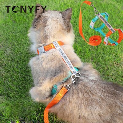 Reflective Pet Harness Leash Set H-Shape Anti-breakaway Nylon Dog Chest Strap for Small Medium Puppy Cats Outdoor Walking Lead Collars