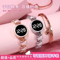 High-looking pink KT cat girl bracelet steel strap cartoon cute child student thin strap girl electronic watch