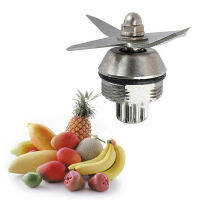 Blender Juicer Blade มีดหนา4ใบมีดสำหรับอาหารเด็ก Ice Bean Juice สำหรับ Vitamix VM0100 VM0100A BarBoss 5012 5039 5057 5200