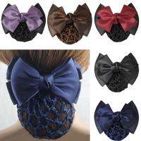 HOT★ผู้หญิง Pro Bow Barrette ผมคลิป Bowknot Bun Snood Hairnet อุปกรณ์เสริมผมดอกไม้ใหม่ลูกไม้ซาตินโบว์ผมสุทธิ barrette