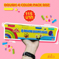 Dough play set แป้งโดว์หรรษา