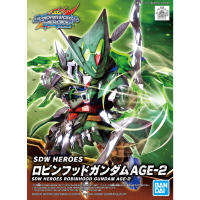 1062173 BANDAI SPIRITS SDW No.20 HEROES ROBINHOOD GUNDAM AGE-2