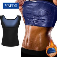 YBFDO ผู้หญิง Neoprene เหงื่อซาวน่าเสื้อกั๊ก Body Shapers เสื้อกั๊กเอวเทรนเนอร์ Slimming Tank Top Shapewear Corset ยิมชุดชั้นในไขมัน Burn-Sediue