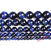 Free Shipping Natural Stone Blue Lapis Lazuli Tiger Eye Agat Round Loose Beads 8 10 12 MM Pick Size 16 quot; Strand