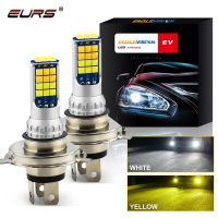 EURS H4 H7  H10 H11 9005 9006 5202 P13W 880 881 Yellow White Double Color Car Headlight Bulb 2pcs Car Accessories LED Fog Light