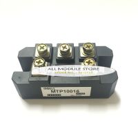 MTP10016 MTP10008 MTP10012 MTP7508 MTP7514 MTP7516 FREE SHIPPING Three-Phase Bridge Rectifier, 100A