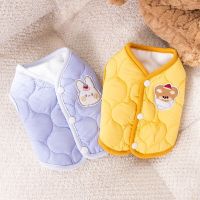 ZZOOI Pet Dog Clothes Solid Cartoon Jackets for Dogs Clothing Cat Small Bear Rabbit Print Cute Winter Warm Fashion Boy Girl Chihuahua