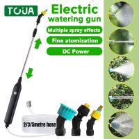 Electric Garden Watering Spray Gun with 2/3/5m Hose USB Adjustable Yard Lawn Sprayer Nozzle Sprinkler Weeds Plant Mister Sprayer