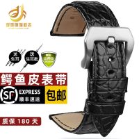 American crocodile leather Suitable for Panerai Panerai leather strap mens PAM111 441 watch strap 24 26mm
