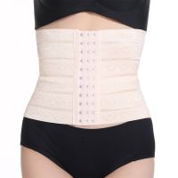 【CW】 Waist Trainer Tummy Girdle Pulling Corset Shapewear Modeling Binder