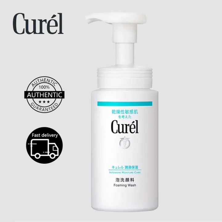 CUREL Foaming Wash (150ml) Lazada