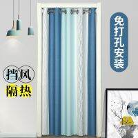 [COD] Door curtain partition air-conditioning windshield home free punching bedroom kitchen fitting room bathroom toilet