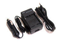 CHARGER CANON BP208 (1186)