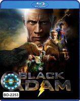 Bluray หนังบลูเรย์ เสียงไทยมาสเตอร์  Black Adam แบล็ก อดัม