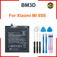 BM3D Xiaomi Mi 8 SE Mi8 SE Mi8SE BM3D แบตเตอรี่สำรองคุณภาพสูงโทรศัพท์