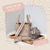 รุ่นนิยม  ใส่โค้ด= 7JNBDC80 ลดทันที 80.-  / BOY FASHION LOTUS 20CM กระเป๋าสะพายข้าง กระเป๋าถือผู้หญิง กระเป๋าแฟชั่น กระเป๋าราคาถูก