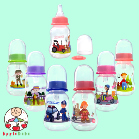 Beeson Baby 125ml Feeding Milk Bottle Character Cartoon Printed 4oz Narrow Neck BPA Free Susu Botol Bayi 80507 | Lazada Beeson Baby 125ml Feeding Milk Bottle Character Cartoon Printed 4oz Narrow Neck BPA Free Susu Botol Bayi 80507 | Lazada