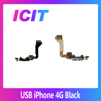 iPhone 4G อะไหล่สายแพรตูดชาร์จ แพรก้นชาร์จ Charging Connector Port Flex Cable（ได้1ชิ้นค่ะ) สินค้าพร้อมส่ง คุณภาพดี อะไหล่มือถือ (ส่งจากไทย) ICIT 2020