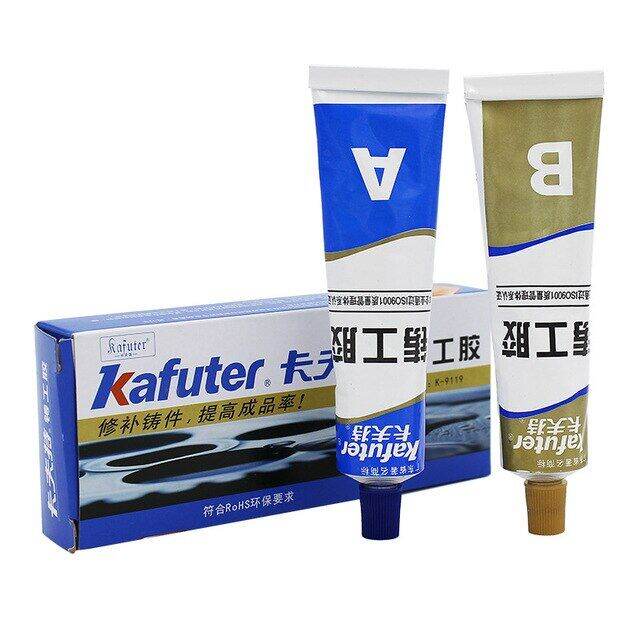 100g Kafuter Ab Metal Repairing Adhesive Super Glue Iron Steel Auto