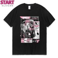 START  เสื้อยืด- Cotton T-Shirt Power Chainsaw Man Anime Short Sleeve Japanese Streetwear Oversized T Shirt Comic Pattern Tee