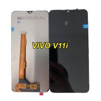 หน้าจอ Lcd Vivo v11i v11 i ของแถม ฟิล์ม+ชุดไขควง+กาว