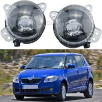 ไฟตัดหมอกสำหรับ Skoda Fabia Mk2 2008 2009 2010 Led ไฟตัดหมอกรถยนต์อุปกรณ์เสริม2007ขับขี่กันชน