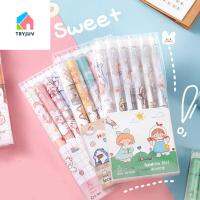 TRYJUV เครื่องเขียนออฟฟิศของใช้นักเรียน Kawaii ทนทานปากกาลูกลื่นหมึกดำกด0.5มม. ชุดปากกาหมึกเจลปากกาเขียนปากกาหมึกเจลปากกาเจล