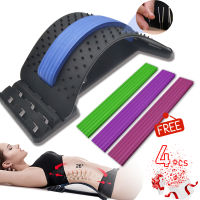 Back Massager Stretcher Pain Relief Chiropractic Lumbar Relief Support Spine Deck Back Stretcher อุปกรณ์นวดฟิตเนส