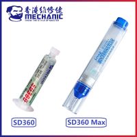 hk◕❀۩  Icing SD360 10cc No-Clean Transparent Solder Paste Welding Advanced Flux PCB SMD BGA Soldering Repair